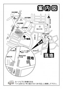 7月8日大泉様完成現裏面地図ｱｳﾄﾗｲﾝ (2)